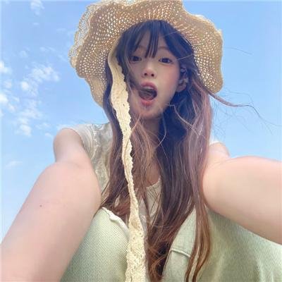 忘记你的方法