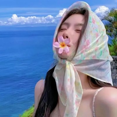 瞒天过海：美人计